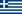 Flag of Greece